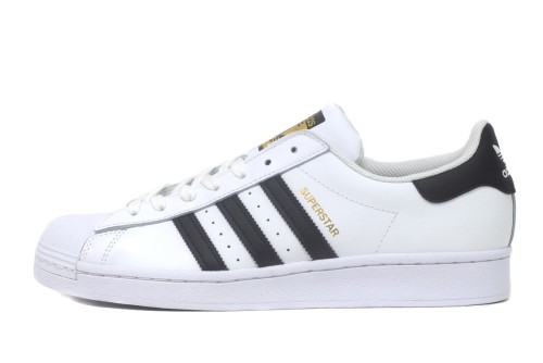 Adidas Originals Superstar Sneakers (EG4958)