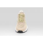 Tommy Jeans Sporty Knit Runner Sneakers Μπεζ, Πράσινα, Λευκά
