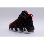 Nike Air More Uptempo Gs Sneakers (FB1344 001)