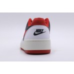 Nike Full Force Lo Sneakers (FB1362 102)