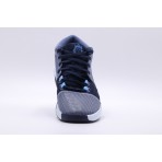 Nike Lebron Witness 8 Unisex Μπασκετικά Sneakers (FB2239 400)