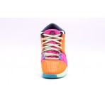 Nike Lebron Witness 8 Μπασκετικά Παπούτσια
