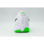 Nike G.t. Cut Academy Παπούτσια Για Μπάσκετ (FB2599 107)