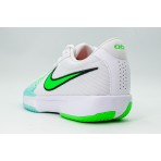 Nike G.t. Cut Academy Παπούτσια Για Μπάσκετ (FB2599 107)