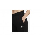 Nike Γυναικείο Παντελόνι Φόρμας Μαύρο (FB2727 010)