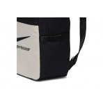 Nike Sportswear Futura Σάκος Πλάτης Μαύρος, Μπεζ
