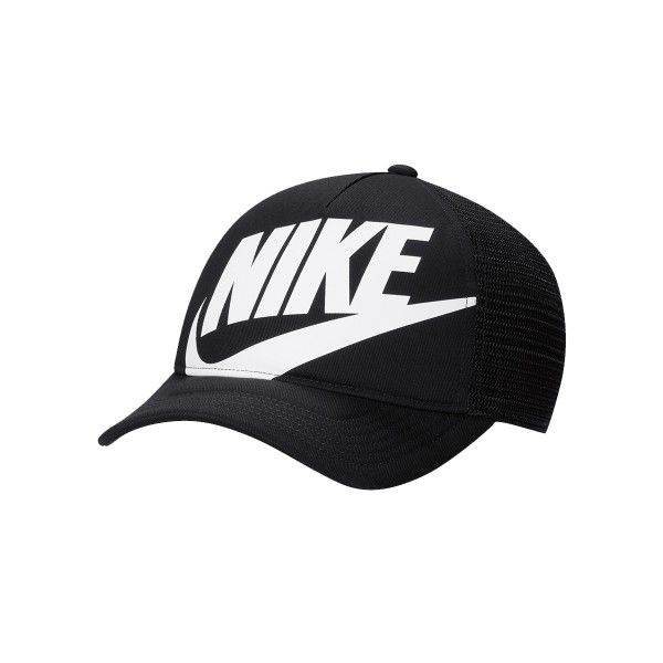 Nike Rise Structured Trucker Καπέλο Snapback (FB5363 010)