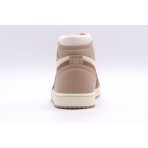 Jordan Air 1 Method of Make Legend Brown High Παπούτσια