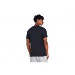 Nike T-Shirt Ανδρικό (FD0134 010)