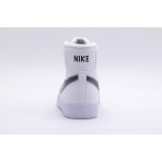 Nike Blazer Mid Nn Gs (FD0690 100)