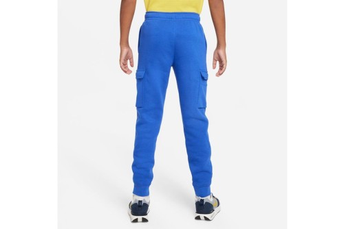 Nike Παντελόνι Φόρμας (FD1200 480)