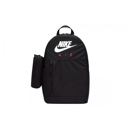 Nike Σάκος Πλάτης 20L 