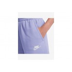 Nike Sportswear Club Fleece 13Cm Σορτς Αθλητικό (FD2919 569)