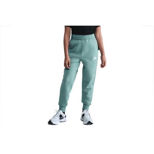 Nike Sportswear Club Fleece Παντελόνι Φόρμας (FD2921 017)