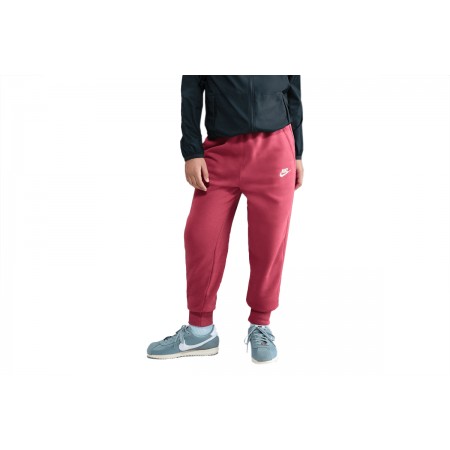 Nike Sportswear Club Fleece Παιδικό Παντελόνι Φόρμας Βυσσινί