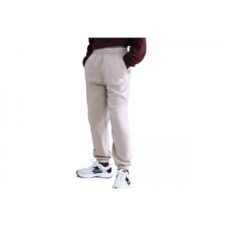 Nike Sportswear Club Fleece Παιδικό Παντελόνι Φόρμας Λιλά
