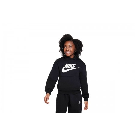 Nike Club Fleece Παιδικό Φούτερ Με Κουκούλα Μαύρο