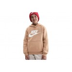 Nike Sportswear Club Fleece Hoodie (FD2988 200)