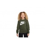 Nike Παιδικό Φούτερ Με Κουκούλα Χακί (FD2988 325)