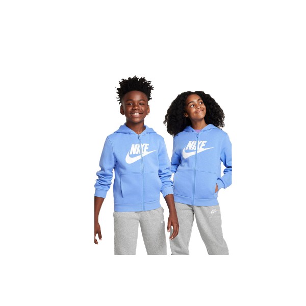 Nike Sportswear Club Fleece Ζακέτα Βαμβακερή (FD2990 450)