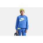 Nike Sportswear Club Fleece Μπλούζα Με Λαιμόκοψη (FD2992 411)