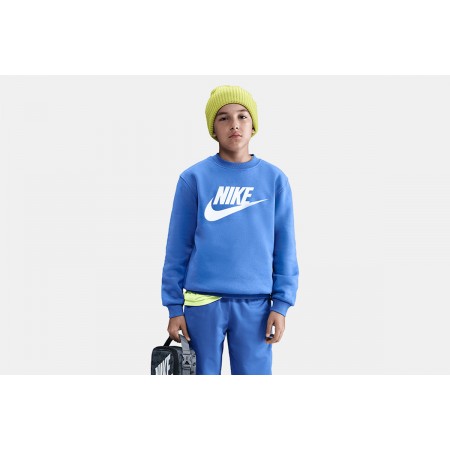 Nike Sportswear Club Fleece Μπλούζα Με Λαιμόκοψη 
