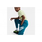 Nike Club Fleece Παιδικό Παντελόνι Φόρμας Πετρόλ