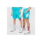 Nike Sportswear Club Fleece Παιδική Αθλητική Βερμούδα Βεραμάν