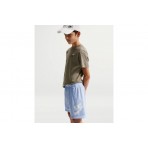 Nike Sportswear Club Fleece Βερμούδα Αθλητική (FD2997 408)