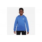 Nike Sportswear Club Fleece Παιδικό Φούτερ Με Κουκούλα Μωβ