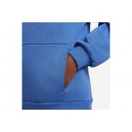 Nike Sportswear Club Fleece Παιδικό Φούτερ Με Κουκούλα Μωβ