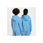 Nike Sportswear Club Fleece Hoodie (FD3000 489)