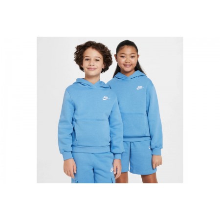 Nike Sportswear Club Fleece Hoodie 