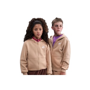 Nike Sportswear Club Fleece Ζακέτα Βαμβακερή (FD3004 200)