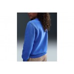 Nike Sportswear Club Fleece Μπλούζα Με Λαιμόκοψη (FD3006 411)