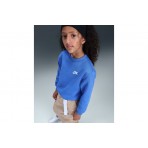 Nike Sportswear Club Fleece Μπλούζα Με Λαιμόκοψη (FD3006 411)