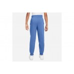 Nike Sportswear Club Fleece Παντελόνι Φόρμας (FD3008 411)