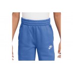 Nike Sportswear Club Fleece Παντελόνι Φόρμας (FD3008 411)