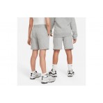 Nike Sportswear Club Fleece Παιδική Αθλητική Βερμούδα Γκρι
