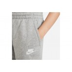 Nike Sportswear Club Fleece Παιδική Αθλητική Βερμούδα Γκρι