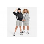 Nike Sportswear Club Fleece Παιδική Αθλητική Βερμούδα Γκρι