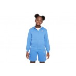 Nike Club Fleece French Terry Ζακέτα Βαμβακερή (FD3017 489)