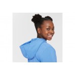 Nike Club Fleece French Terry Ζακέτα Βαμβακερή (FD3017 489)