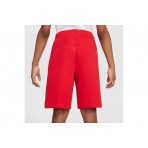 Nike Tech Fleece Βερμούδα Αθλητική (FD3289 671)