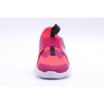 Nike Flex Runner 2 Παιδικά Sneakers Πολύχρωμα (FD5377 600)