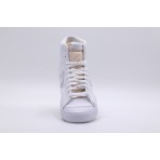 Δες τα λευκά ανδρικά μπασκετικά παπούτσια Nike Blazer Mid 77 Mid. Φόρεσέ τα για να δώσεις στυλ στην καθημερινότητά σου.