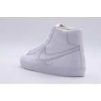 Δες τα λευκά ανδρικά μπασκετικά παπούτσια Nike Blazer Mid 77 Mid. Φόρεσέ τα για να δώσεις στυλ στην καθημερινότητά σου.