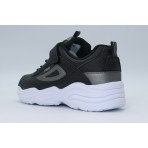 Fila Heritage Skye V Παιδικά Sneakers Μαύρα, Λευκά