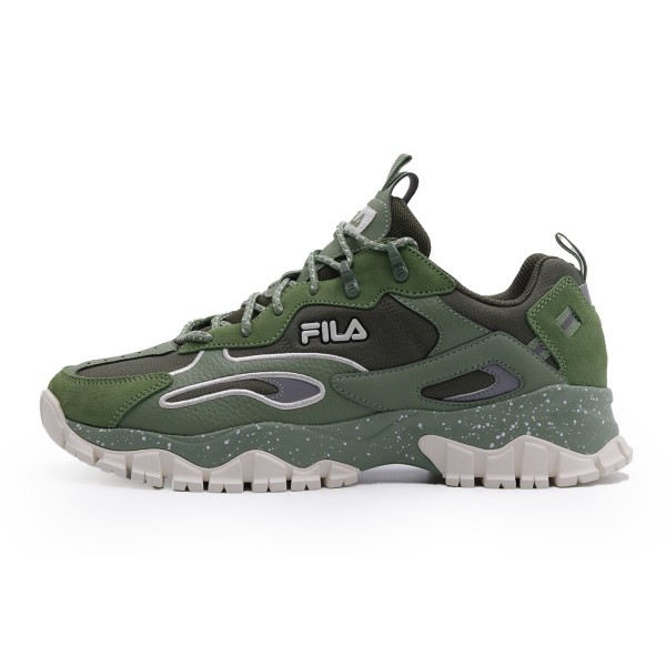 Fila Heritage Ray Tracer Tr2 Sneakers 