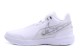 Nike LeBron NXXT Gen AMPD Μπασκετικά Παπούτσια